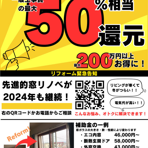 432ce51f772b4909d6bad24d4d31f7