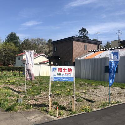 【売土地】帯広市東6条南7丁目2番5
