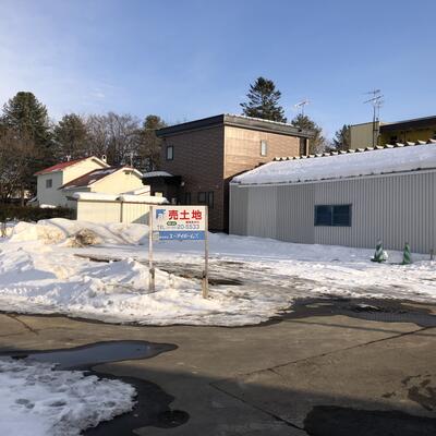 【売土地】帯広市東6条南7丁目2番5