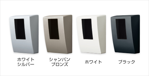 パナソニック電気メーターカラー.jpg