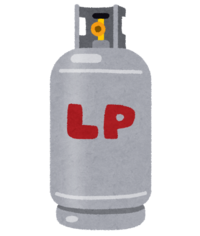 gas_lp_propane.png