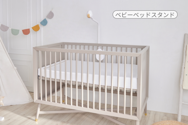 JP_crib_Help Center.png