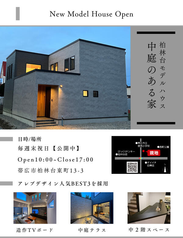 柏林台MH【DM】 (4)-1.jpg