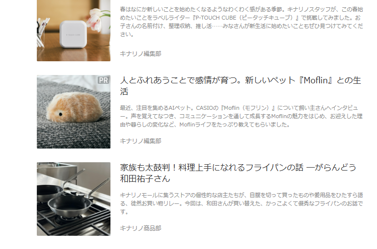 スクリーンショット 2026-04-04 091743.png