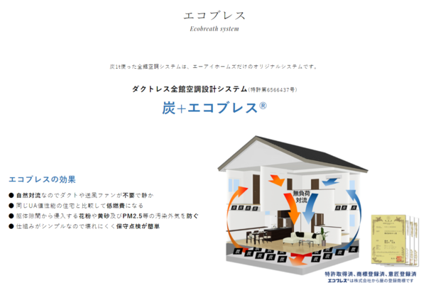 スクリーンショット 2020-11-06 164423 - コピー.png