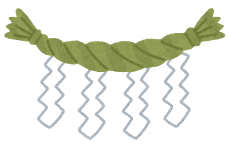 shimenawa_shide.png