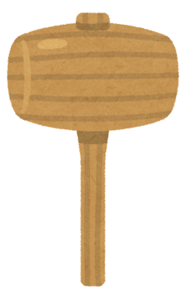 wood_hammer.png