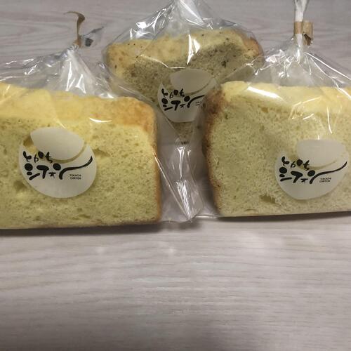 帯広　シフォンケーキ専門店　「十勝シフォン」